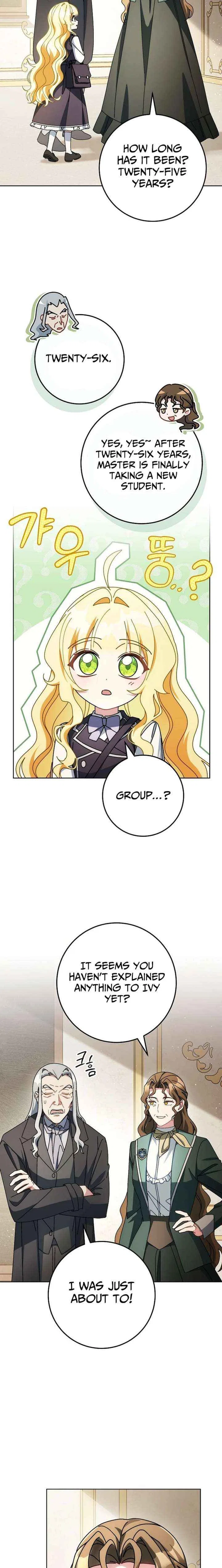 Can I Cry Now? Chapter 38 – Page 5
