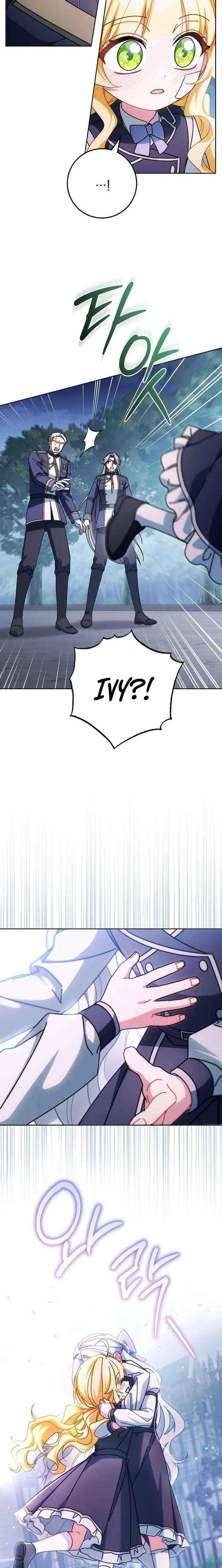 Can I Cry Now? Chapter 35 – Page 19