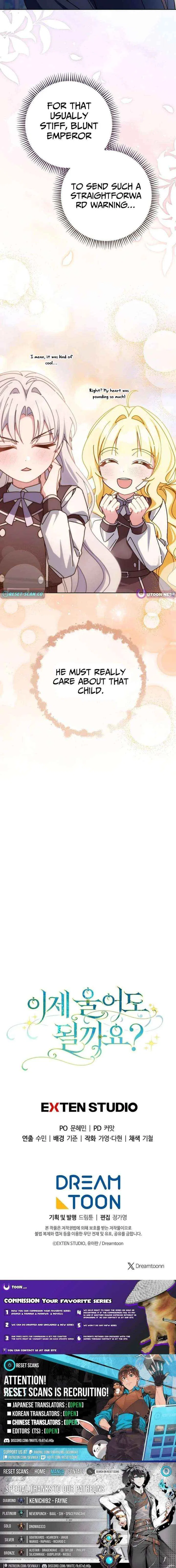 Can I Cry Now? Chapter 35 – Page 31