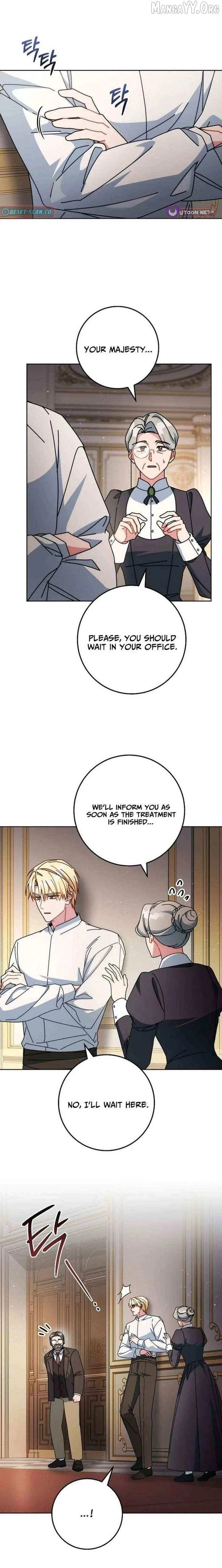Can I Cry Now? Chapter 33 – Page 19