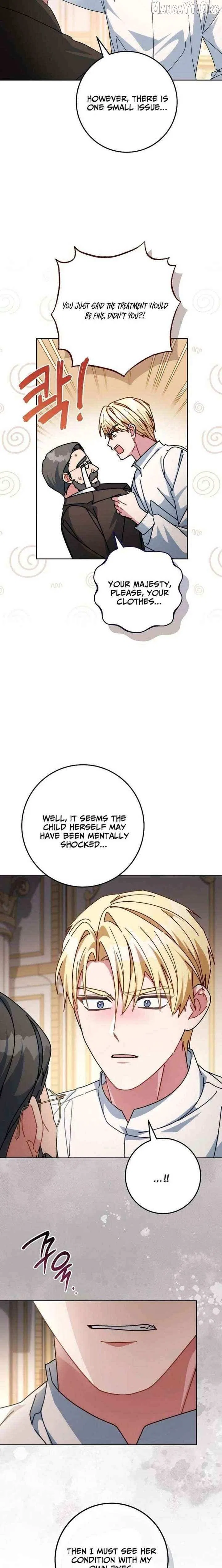 Can I Cry Now? Chapter 33 – Page 22