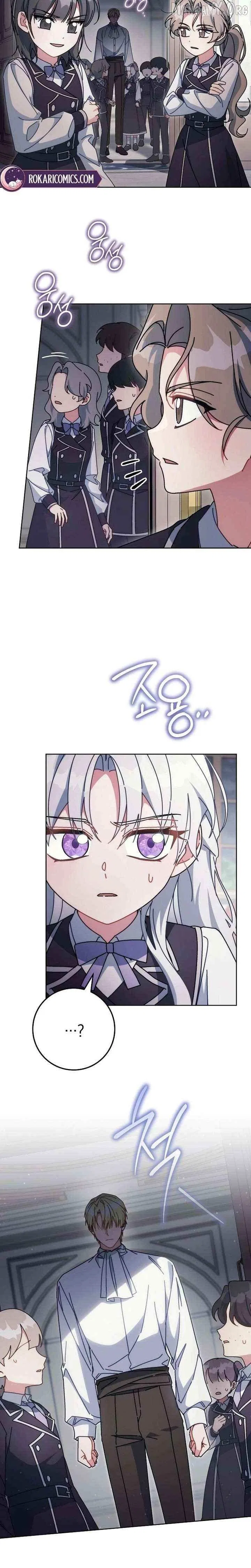 Can I Cry Now? Chapter 32 – Page 8