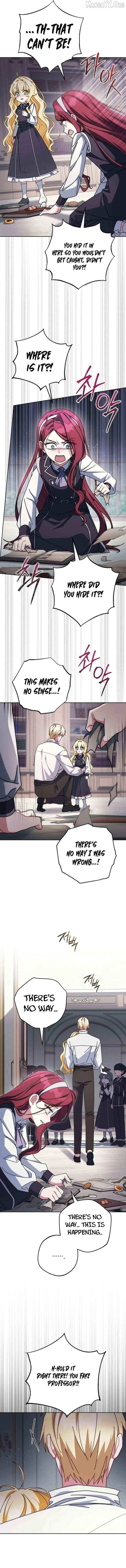 Can I Cry Now? Chapter 32 – Page 17