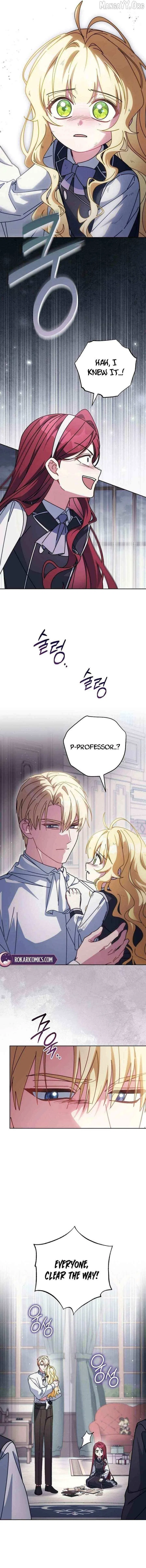 Can I Cry Now? Chapter 32 – Page 19