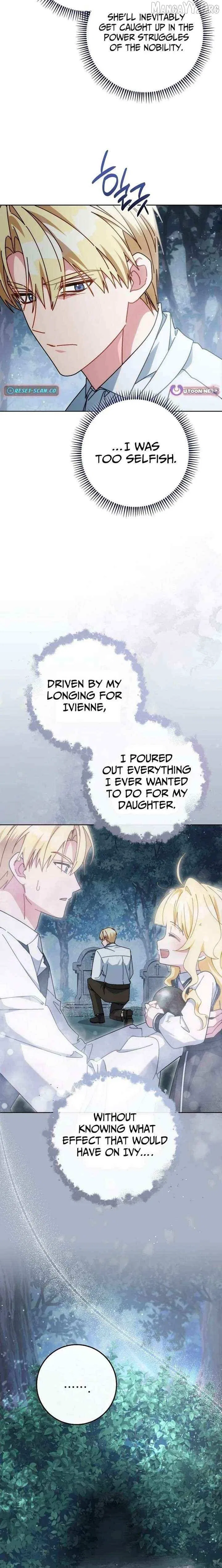 Can I Cry Now? Chapter 31 – Page 11