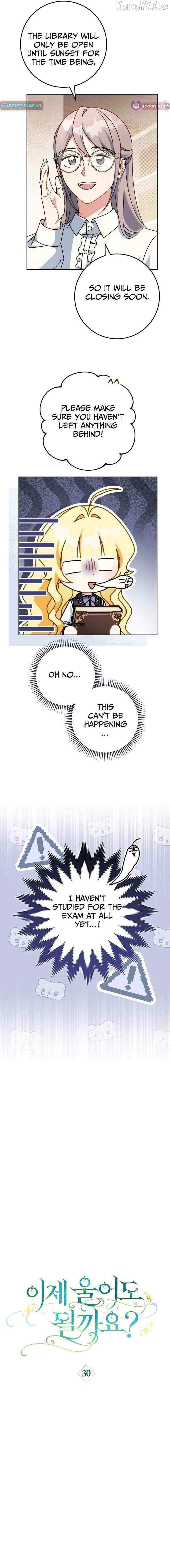 Can I Cry Now? Chapter 30 – Page 5