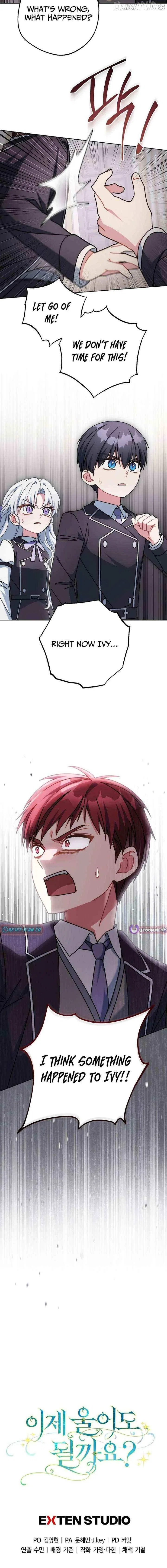 Can I Cry Now? Chapter 30 – Page 18
