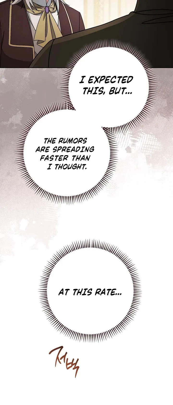 Can I Cry Now? Chapter 29 – Page 6