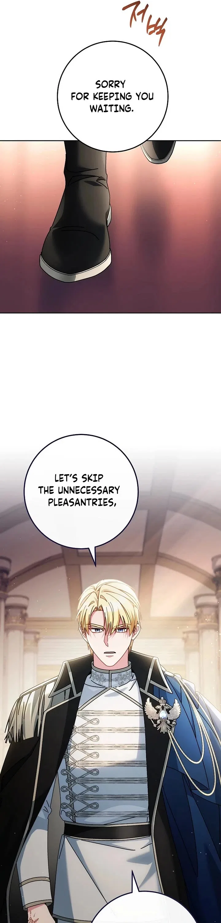 Can I Cry Now? Chapter 29 – Page 7