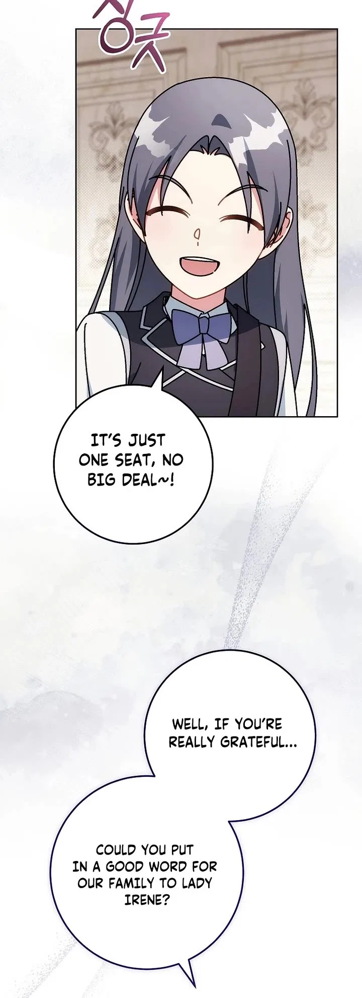Can I Cry Now? Chapter 29 – Page 24