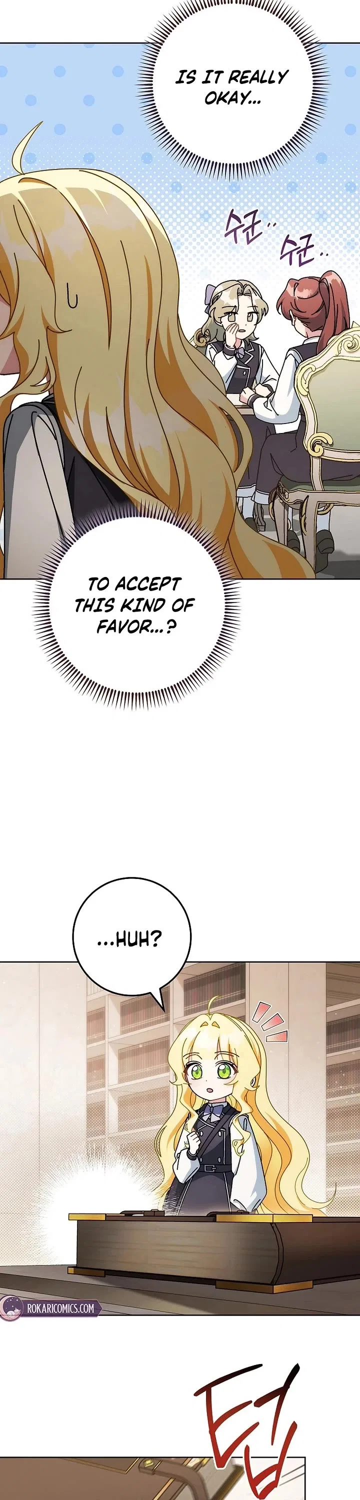 Can I Cry Now? Chapter 29 – Page 27