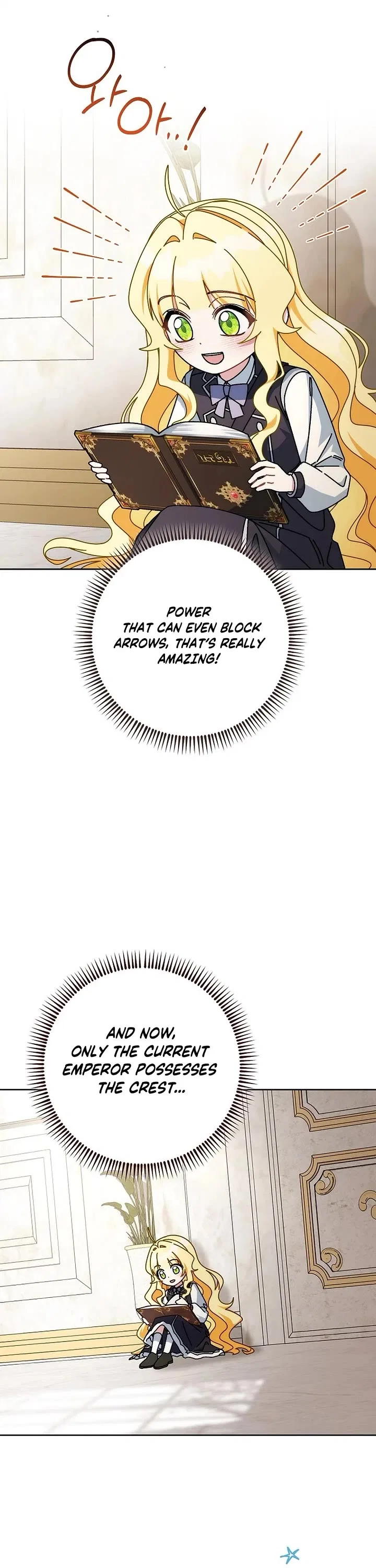 Can I Cry Now? Chapter 29 – Page 38