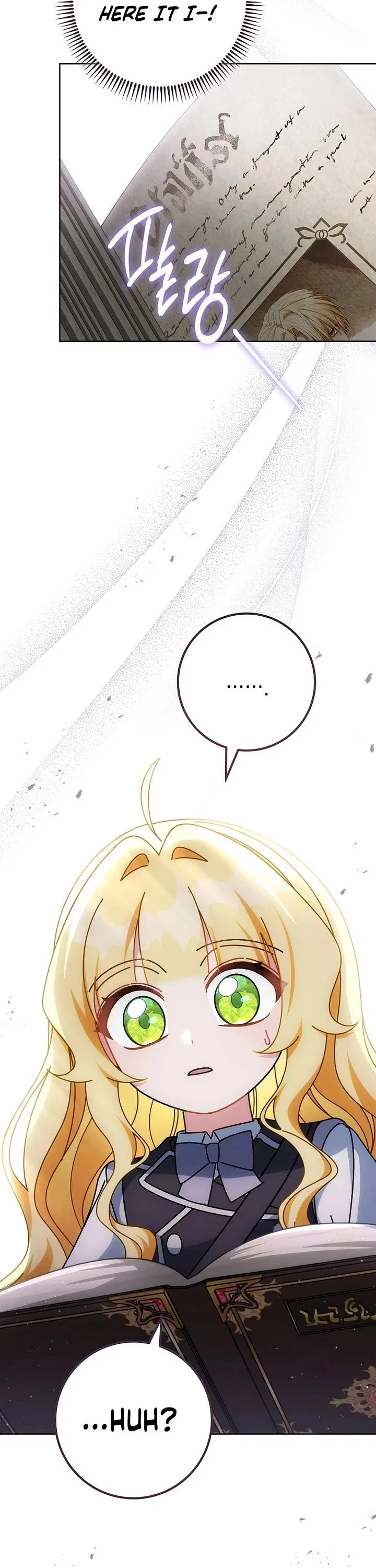 Can I Cry Now? Chapter 29 – Page 43
