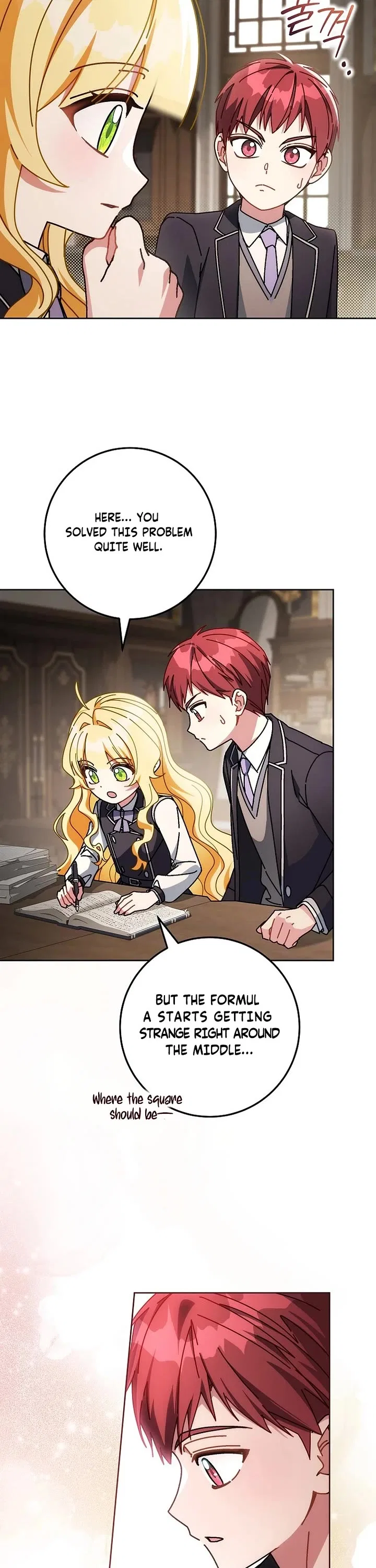 Can I Cry Now? Chapter 28 – Page 4