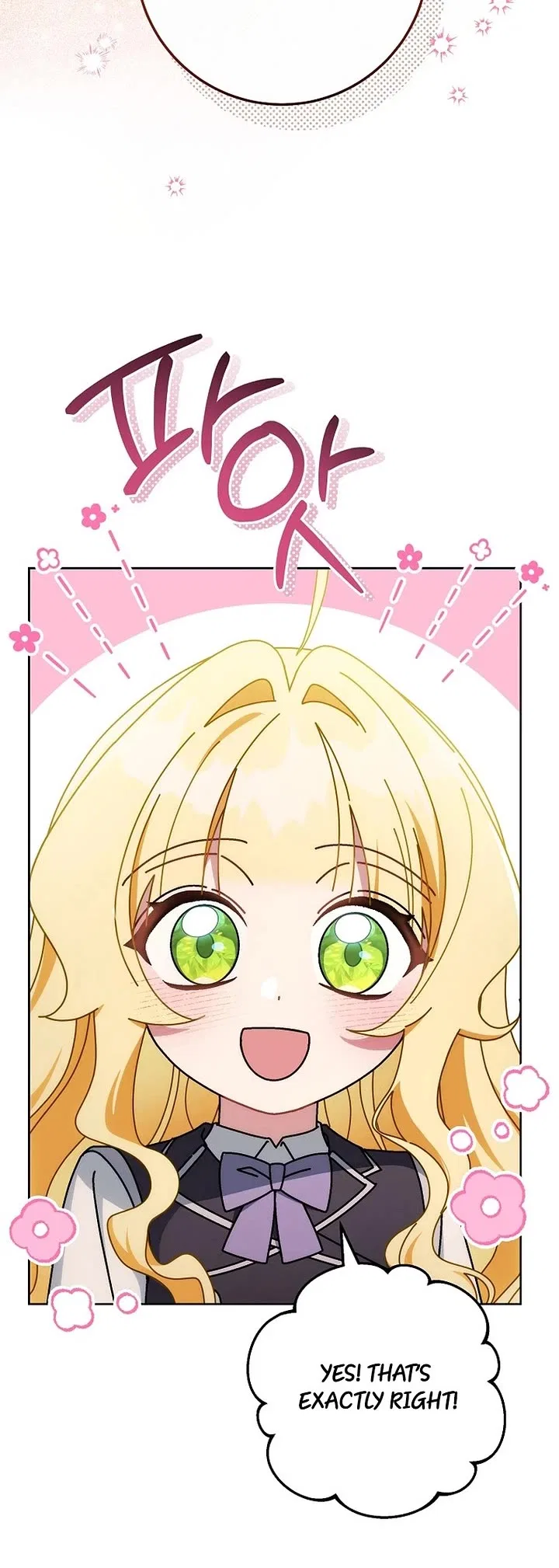 Can I Cry Now? Chapter 28 – Page 6