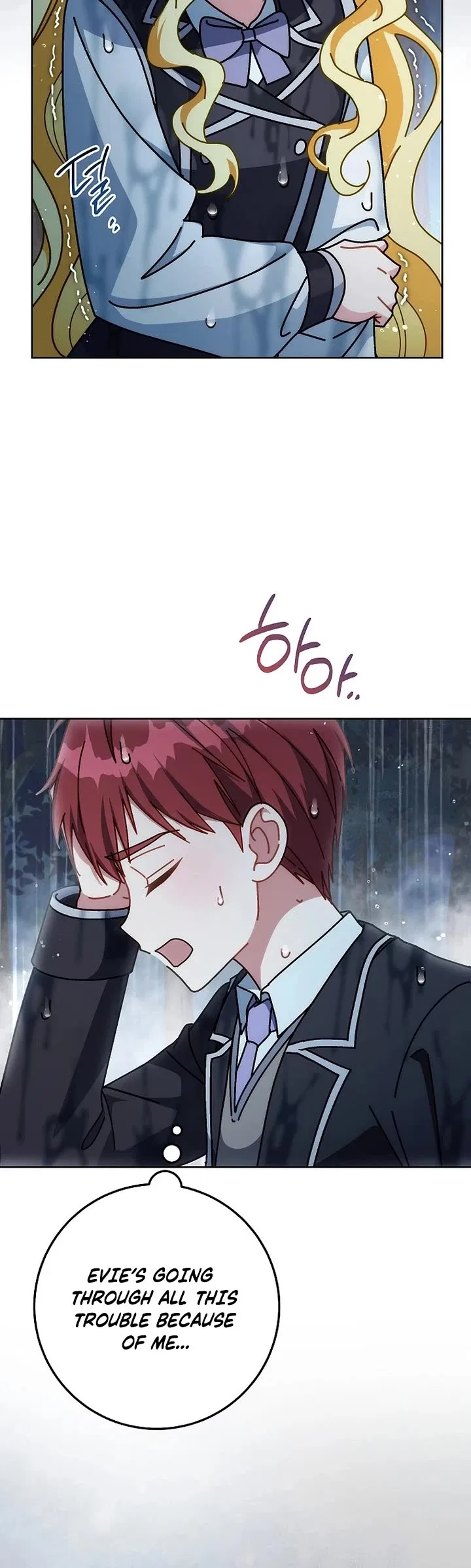 Can I Cry Now? Chapter 28 – Page 30