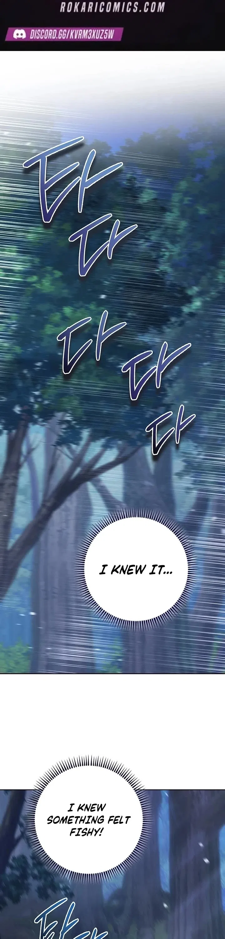 Can I Cry Now? Chapter 27 – Page 1