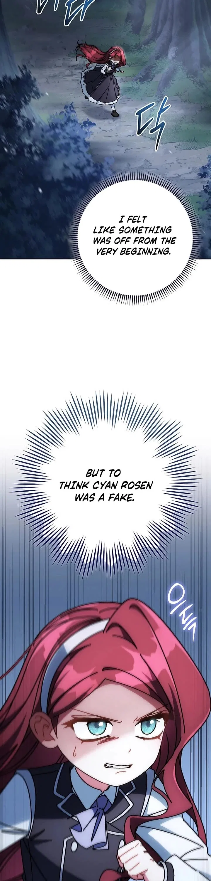 Can I Cry Now? Chapter 27 – Page 2