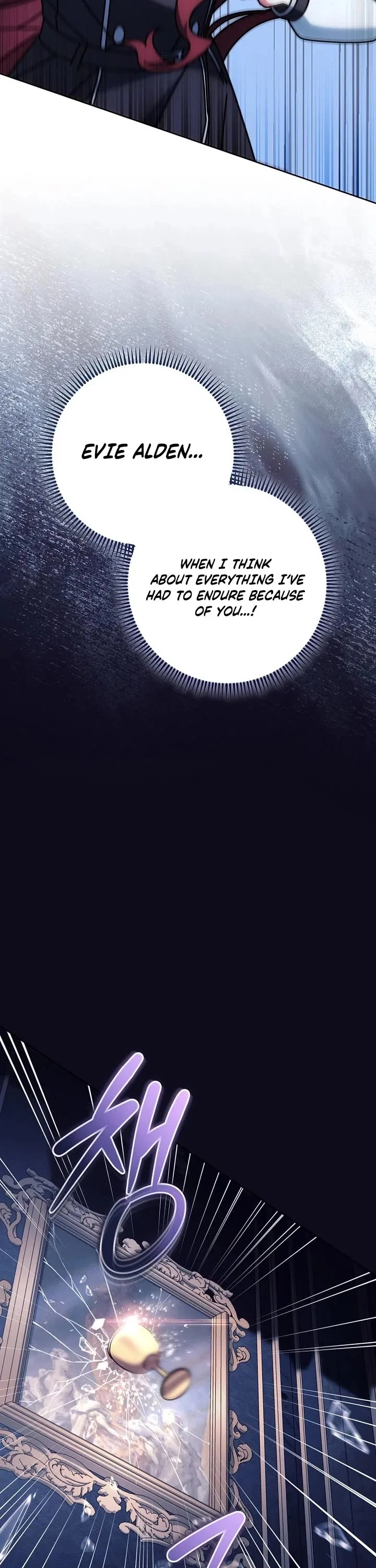 Can I Cry Now? Chapter 27 – Page 3