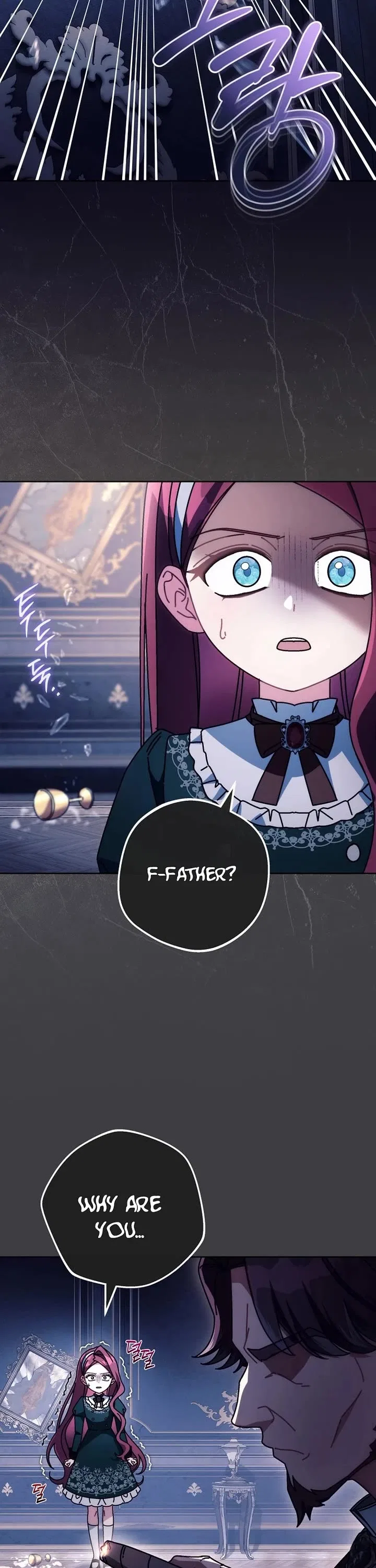 Can I Cry Now? Chapter 27 – Page 4