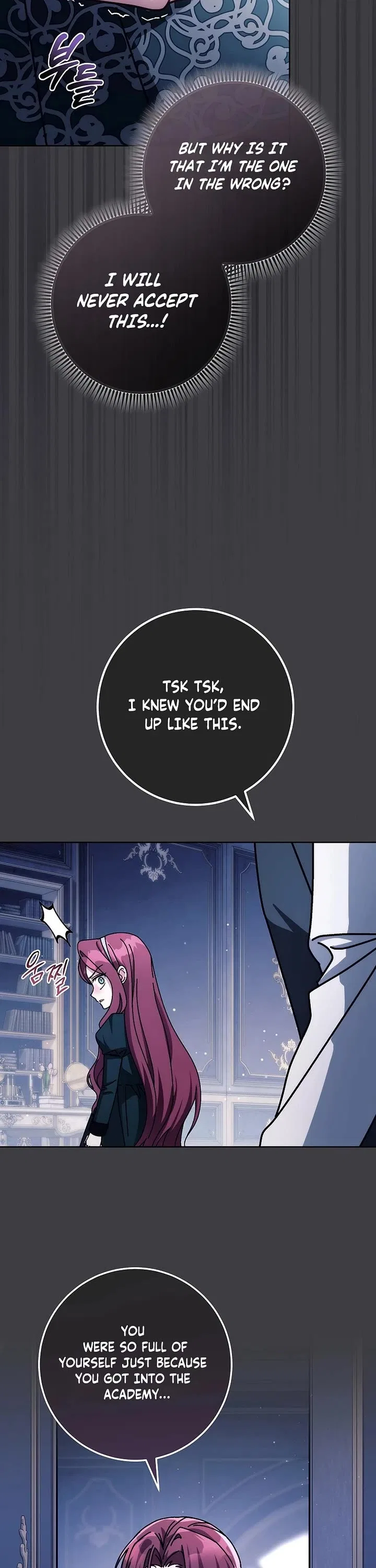 Can I Cry Now? Chapter 27 – Page 14