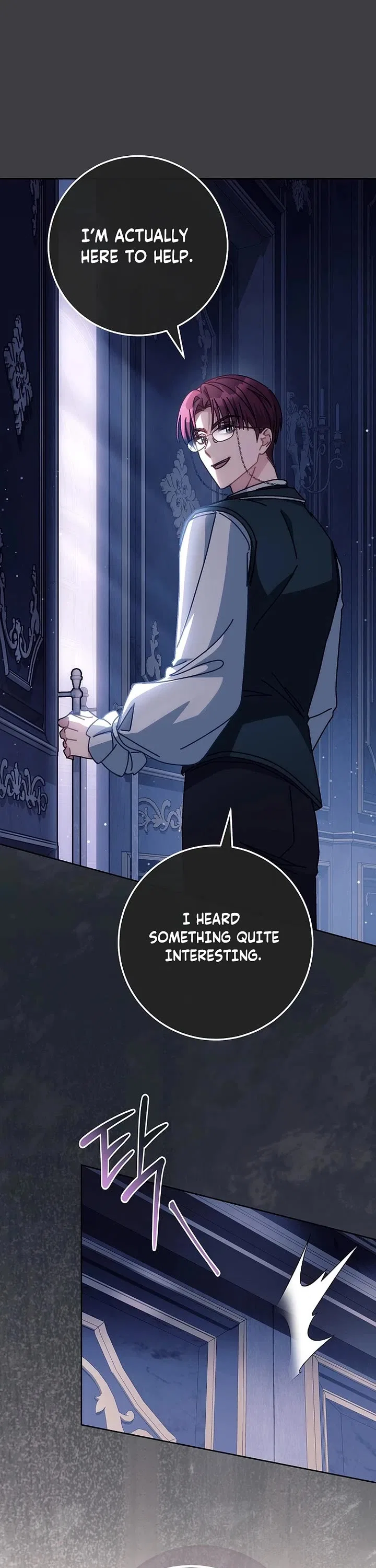 Can I Cry Now? Chapter 27 – Page 16