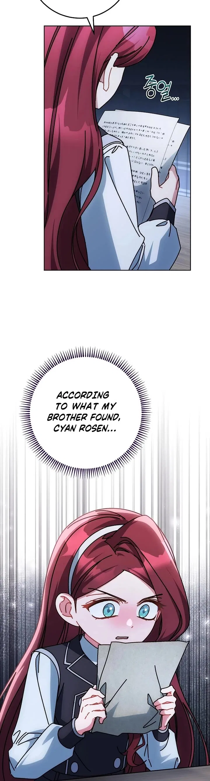 Can I Cry Now? Chapter 27 – Page 24