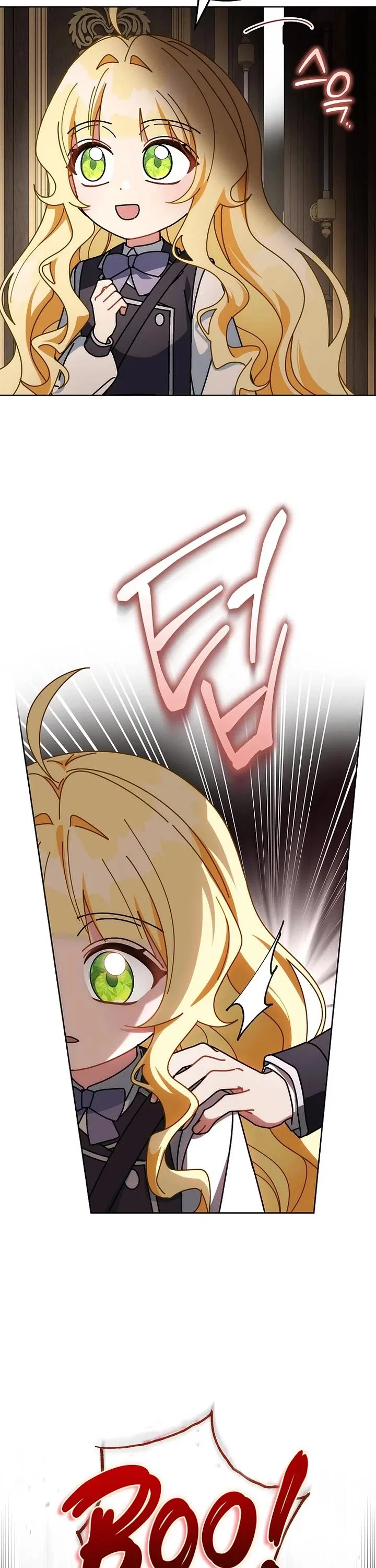 Can I Cry Now? Chapter 27 – Page 38