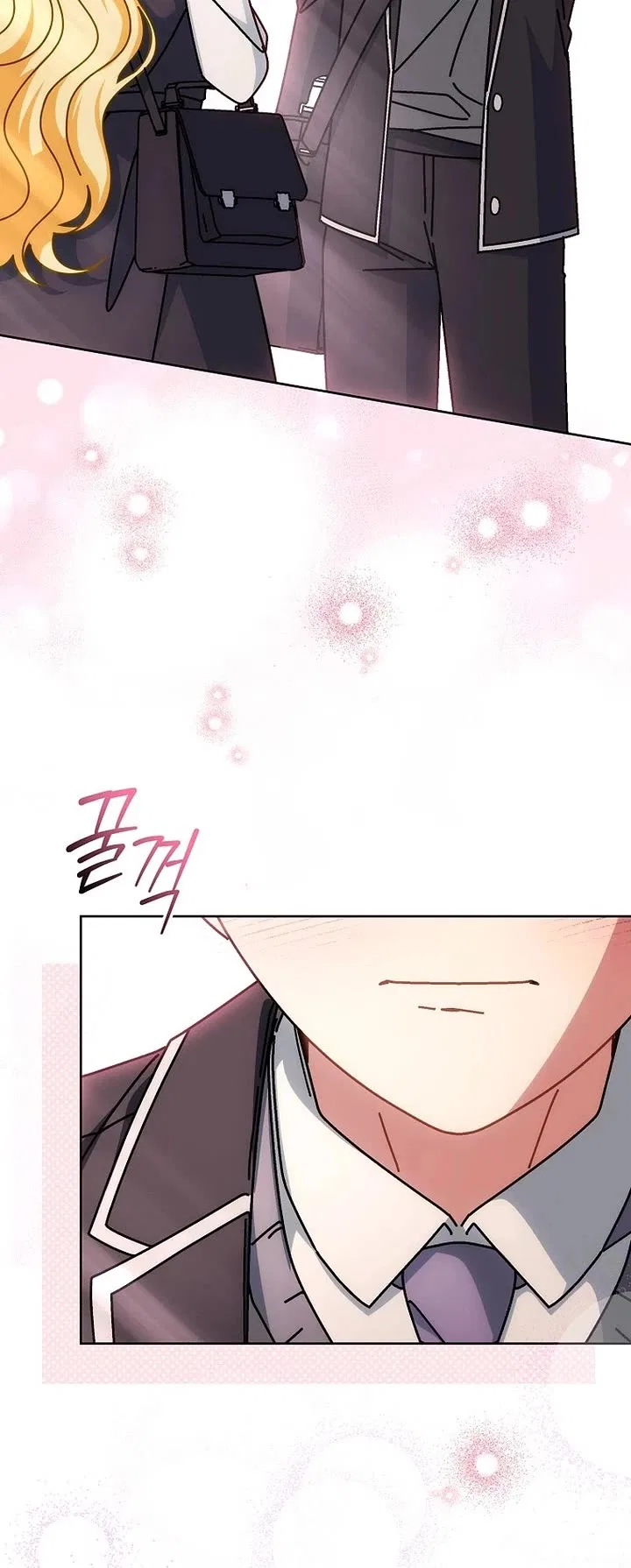 Can I Cry Now? Chapter 27 – Page 42