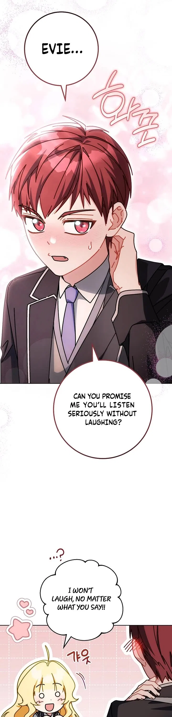 Can I Cry Now? Chapter 27 – Page 43