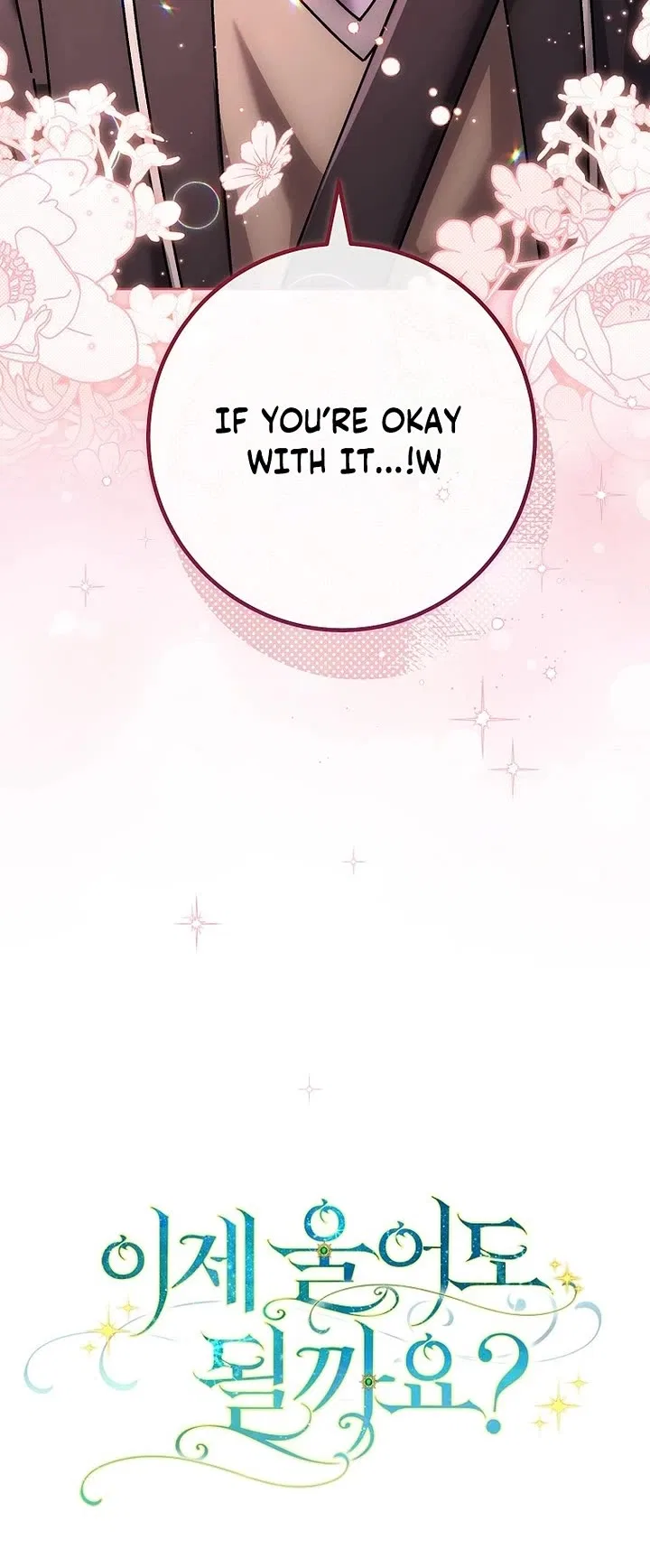 Can I Cry Now? Chapter 27 – Page 46