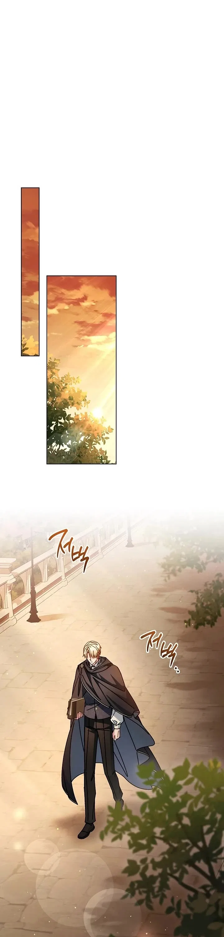 Can I Cry Now? Chapter 26 – Page 8