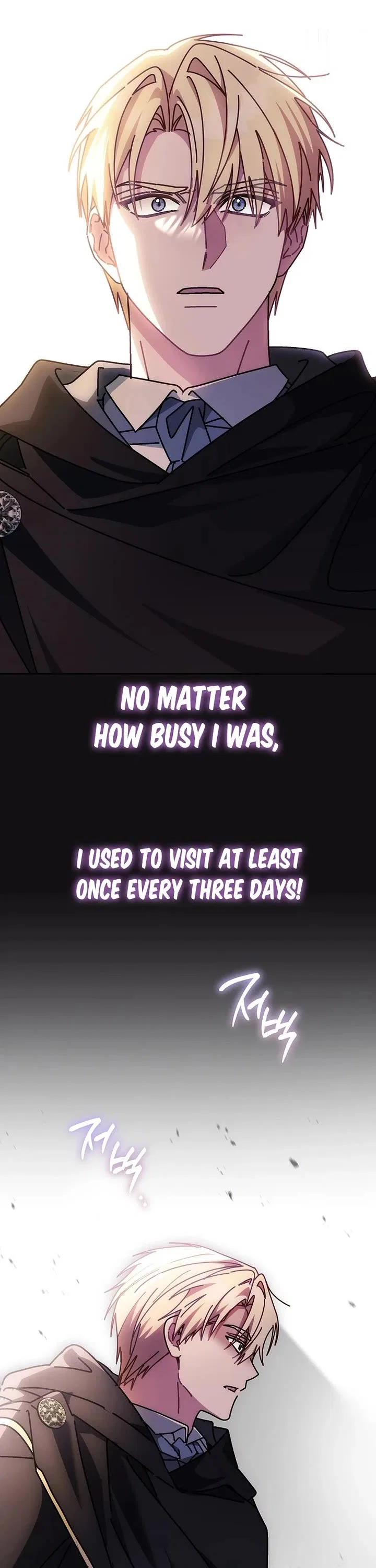 Can I Cry Now? Chapter 26 – Page 14