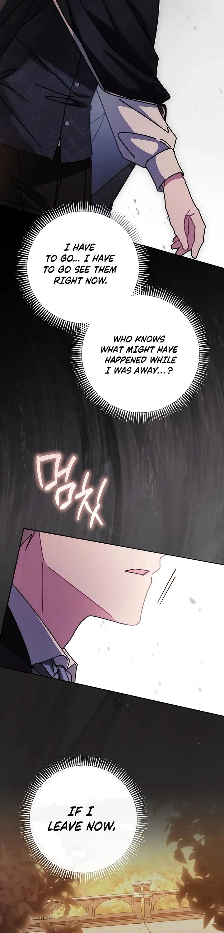 Can I Cry Now? Chapter 26 – Page 15
