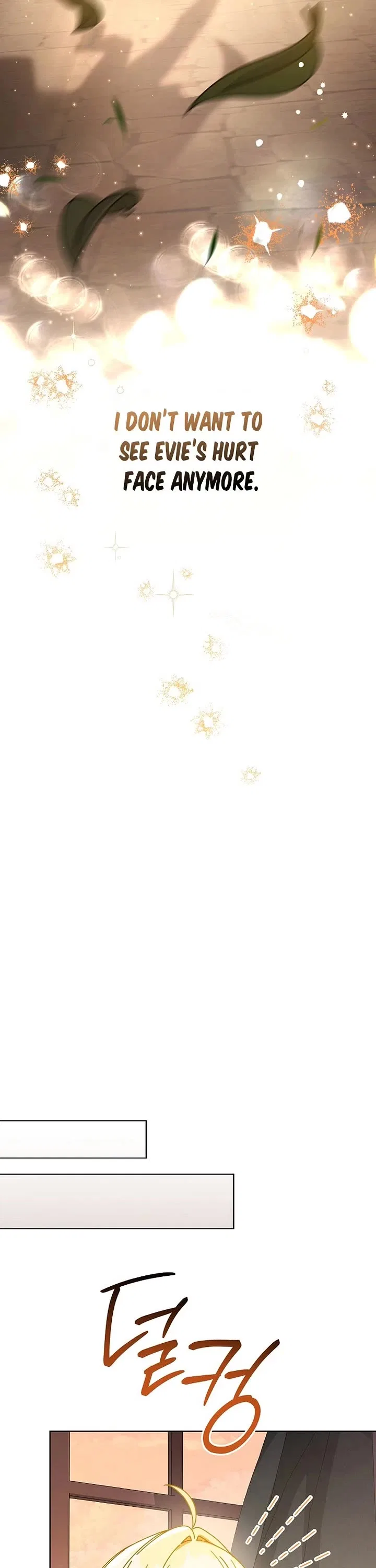 Can I Cry Now? Chapter 26 – Page 21