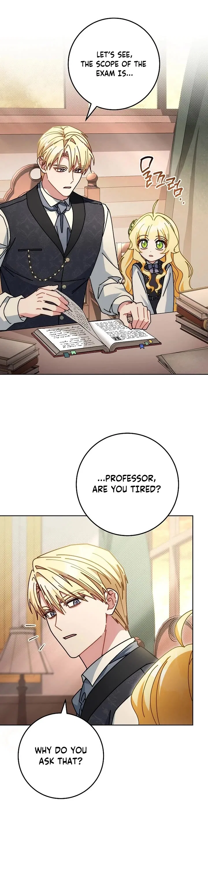 Can I Cry Now? Chapter 26 – Page 27