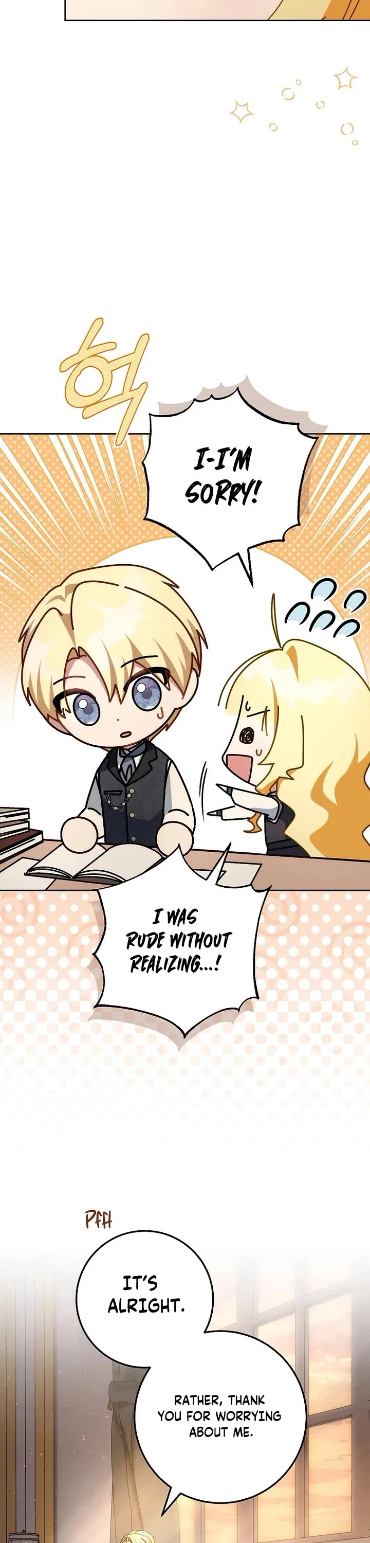 Can I Cry Now? Chapter 26 – Page 33