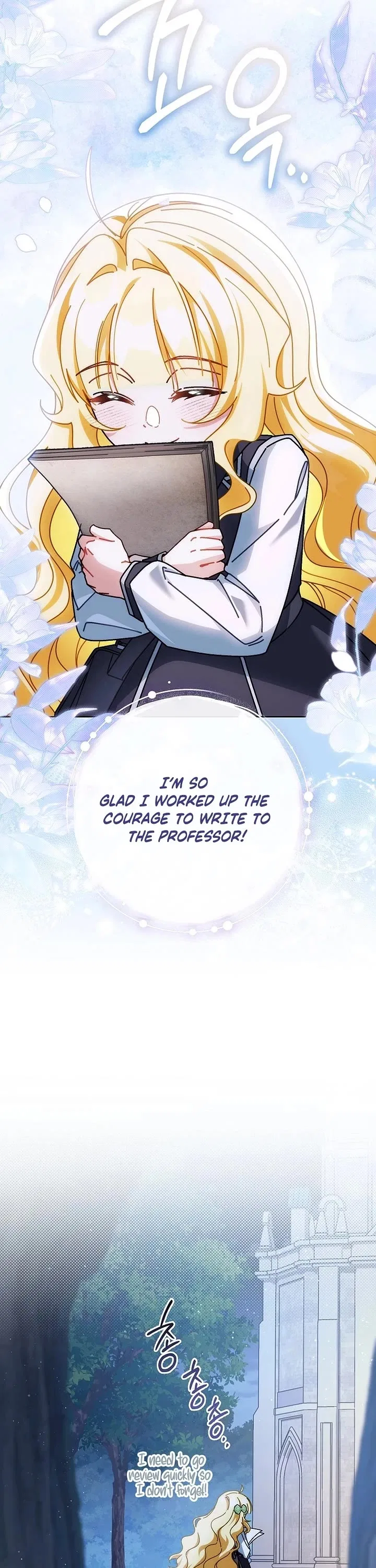 Can I Cry Now? Chapter 26 – Page 49