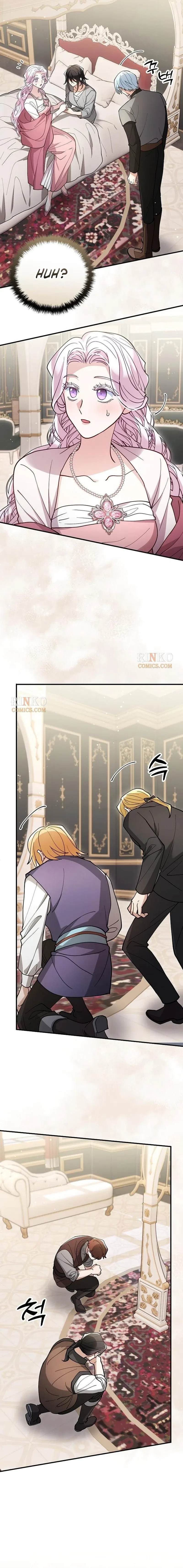 A Beast Swallowed by a Flower Chapter 155 – Page 13