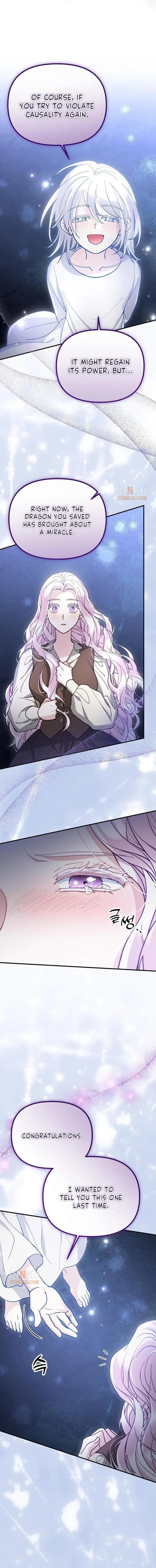 A Beast Swallowed by a Flower Chapter 154 – Page 14