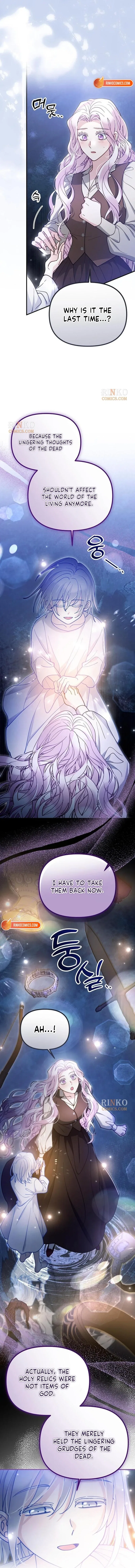 A Beast Swallowed by a Flower Chapter 154 – Page 15