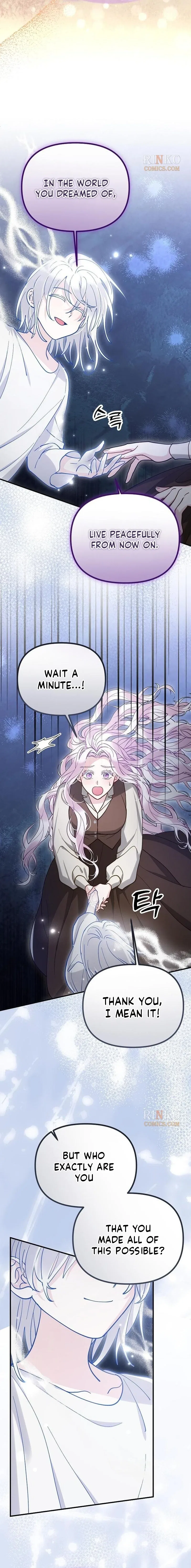 A Beast Swallowed by a Flower Chapter 154 – Page 17