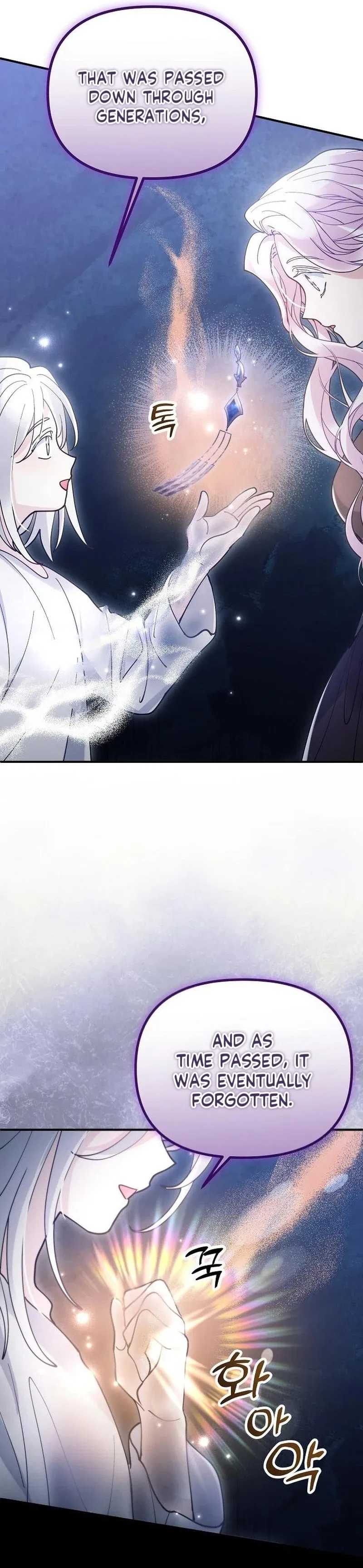 A Beast Swallowed by a Flower Chapter 154 – Page 19