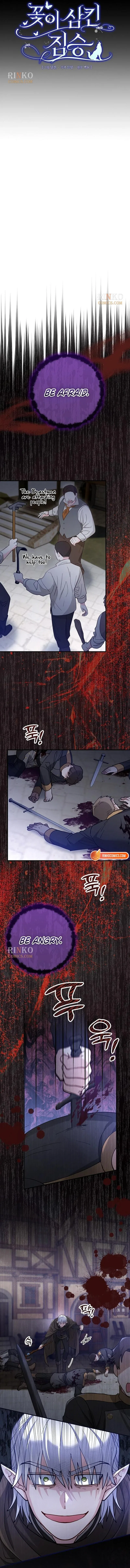 A Beast Swallowed by a Flower Chapter 152 – Page 4
