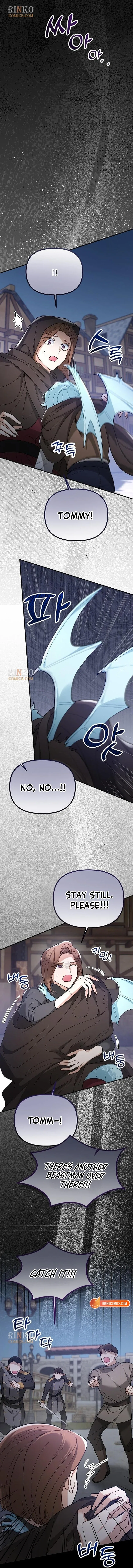 A Beast Swallowed by a Flower Chapter 152 – Page 12