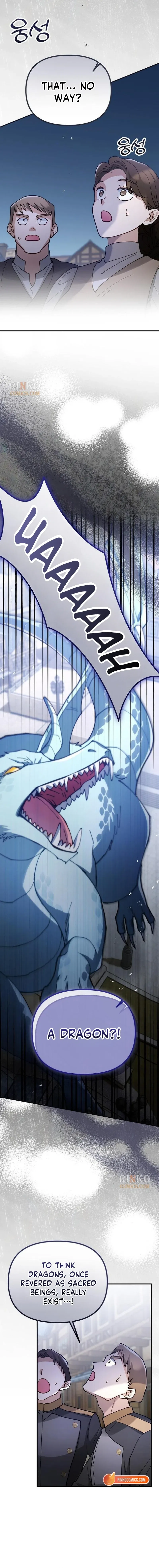 A Beast Swallowed by a Flower Chapter 152 – Page 14