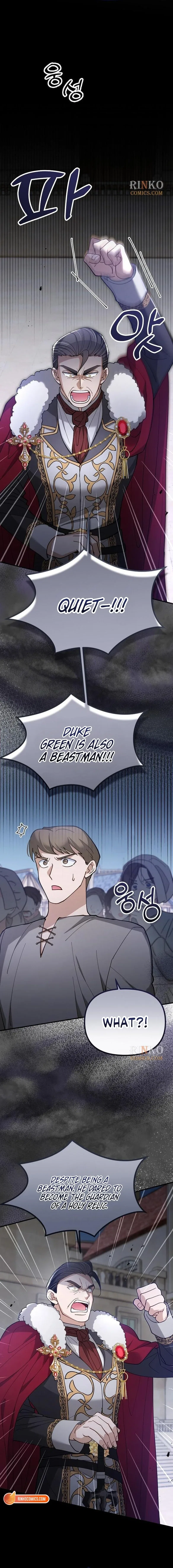 A Beast Swallowed by a Flower Chapter 151 – Page 2