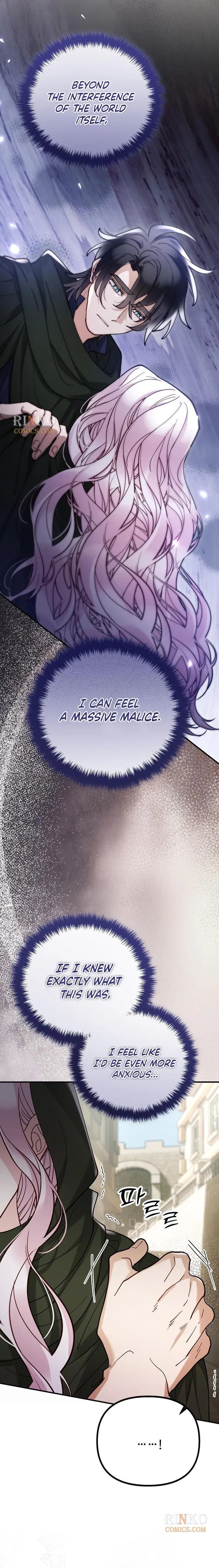 A Beast Swallowed by a Flower Chapter 150 – Page 4