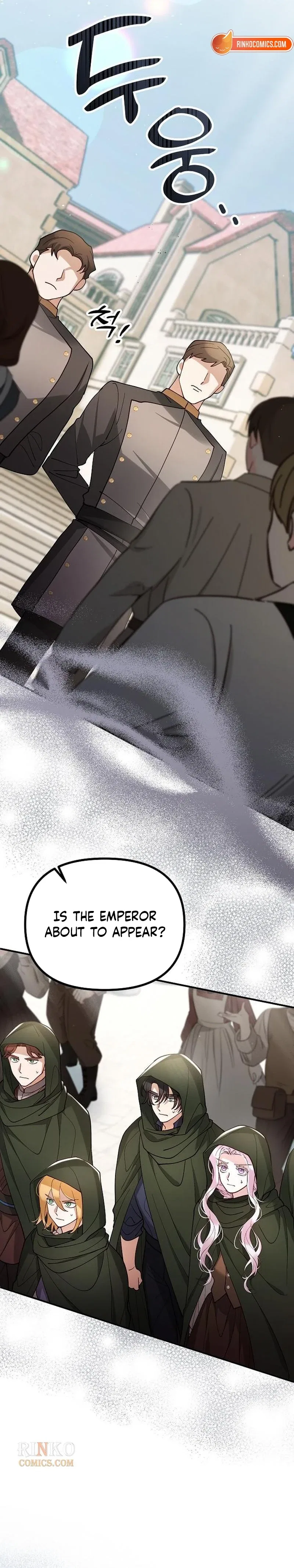 A Beast Swallowed by a Flower Chapter 150 – Page 10