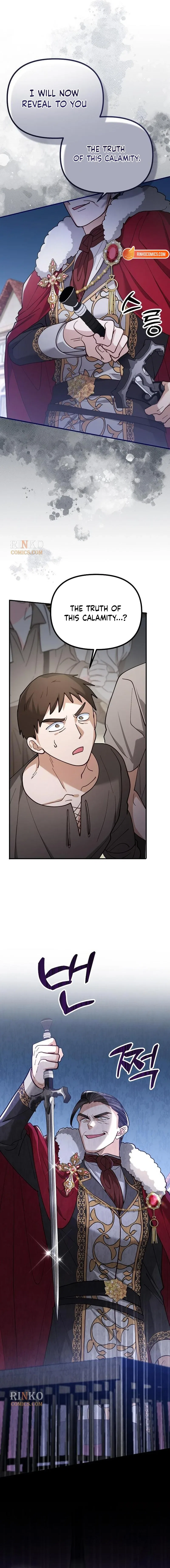 A Beast Swallowed by a Flower Chapter 150 – Page 16